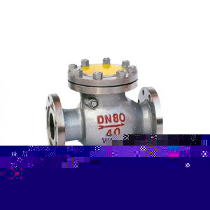 H44N天然氣旋啟式止回閥 H44N天然氣旋啟式止回閥